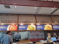 -千稻剁椒大鱼头(CityOn熙地港店)