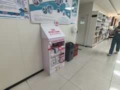 -美联众合动物医院·24h京西诊疗中心