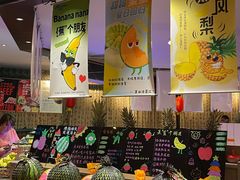 -海茵汇(萧山店)