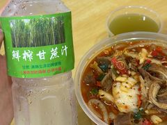 -酸辣粉(氹仔店)