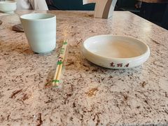 -高丽屋(天宁寺店)
