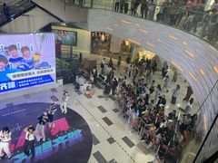 -鑫嘉汇购物中心