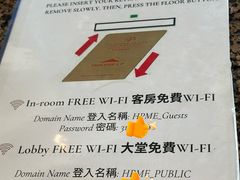 -香港都会海逸酒店