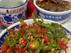 -小罗子汤店(大士院总店)