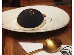 黑芝麻茶酪-知亘茶食