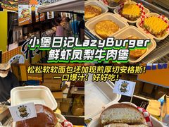 -万达广场(龙湖店)