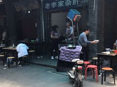 -老李家杂肝汤(回民街店)