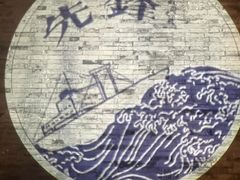 -李叔同故居纪念馆
