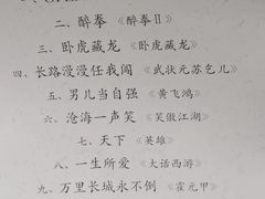 -辽宁大剧院