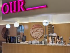 -OUR Bakery(SKP-S店)