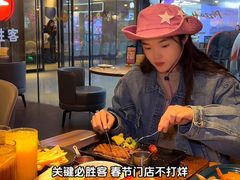 -必胜客(营口万达店)