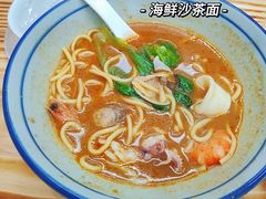 -醉壹号海鲜大排档·老厦门特色菜(厦门美食地标店)