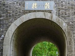 -鼓楼(西湖风景名胜区)