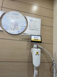 -重庆联合丽格第五医疗美容医院