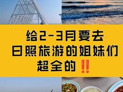 -巧克力渔家.小船海鲜家常菜(万平口店)