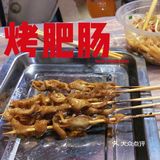 才12点就各种断货🔥的楼下夜宵❗️❗️
