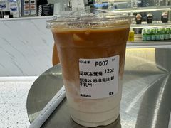-Something For(鹏润达店)