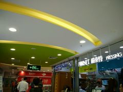 -家乐福(古北店)