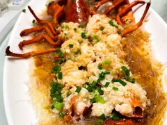 蒜蓉波士顿龙虾-香山湖家家宴(中山陵店)