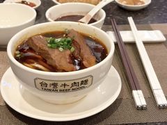 -中国厨房/台湾牛肉面