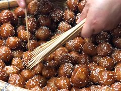-邓记新一代糖油果子(四川煤管局供销公司职工宿舍店)