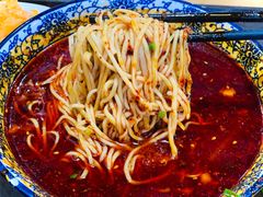 -京穆兰兰州牛肉面·清真(中川机场店)