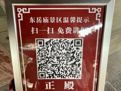-飞云楼