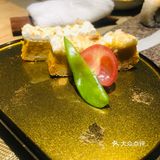 温柔 有趣 不必太激烈 三餐 四季  不必太匆忙