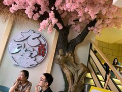 -金九姬黑牛烤肉料理(杨舍老街店)