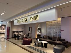 -居然之家(香河店)