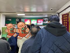 -清真·白建强牛肉面