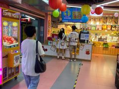 -阿尔法Game Station(中山路店)