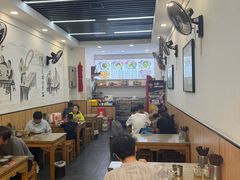 -酱府老碗面