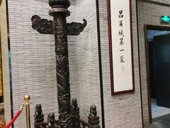 -宁波状元楼酒店(和义路店)