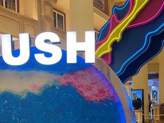 -LUSH(威尼斯人店)
