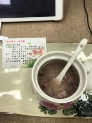 -产后帮产后修复(首城国际店)