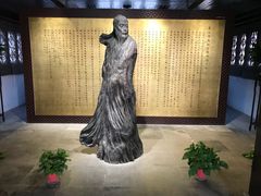 -中国昆曲博物馆