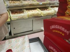 八件儿-芦庄子桂顺斋(和平路总店)