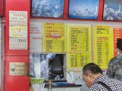 -明呈黄鱼面馆(斜土路店)