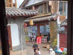 -小喜客·云南特色菜(纳西庭院店)