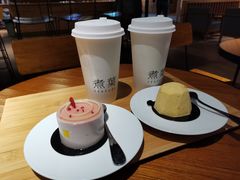 -煮叶(悠唐广场店)