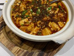 麻婆豆腐-眉州东坡(春秀路店)