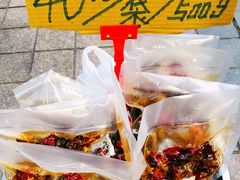 -越洋肖氏老米线(杨家坪店)