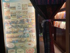门面-玛禄藏膳(五分店)
