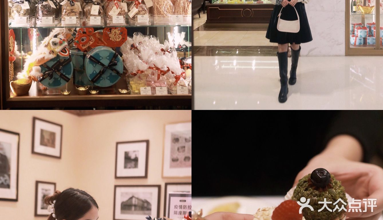 甜品界爱马仕来杭州啦！百年意式下午茶🍰