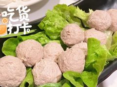 手锤牛肉丸-陈记顺和牛肉火锅(岗顶店)