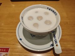 -赵记传承·中式甜品(中山石岐大信店)