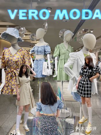 OOTD|按头安利VERO MODA春夏新款