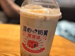 -喜茶(广州荔湾领展广场店)