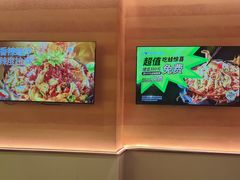 -蛙喔炭烧牛蛙(盐城盐都万达店)
